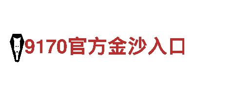 bob综合体育平台官网 – 优质机械企业，专业制造，高效服务
